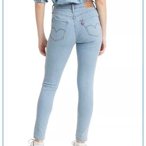 Levi’s 720 high rise super skinny slimming jeans